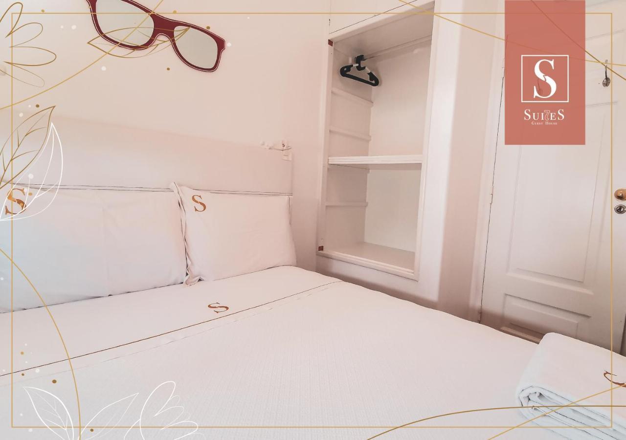 Yellow Suites Cascais Luaran gambar
